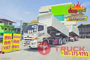 ผ่อน ลด ดอก สิบล้อดั้มพ์ HINO VICTOR 500 344 แรงม้า ปี 65 หางดั้มพ์ สามเพลา อู่เดอะฟีนิกซ์ ปี 65