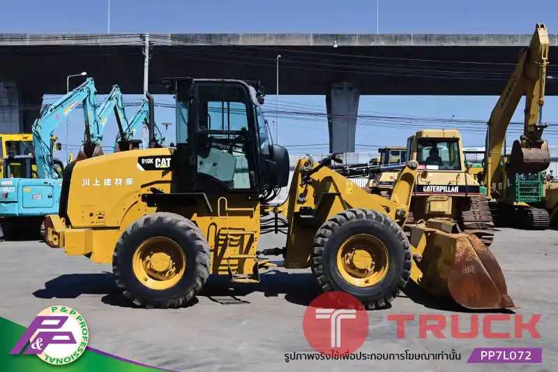 ขายรถตัก CAT 910K รุ่นใหม่ เทียบเท่า WA100-7 ห้องเก๋ง มีฟังก์ชันลดความสั่นสะเทือนขณะขับขี่ Ride control ชั่วโมงน้อย มือสองสภาพดี นำเข้าจากญี่ปุ่น โดย P&P Pro