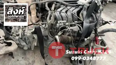 ขายเครื่อง เกียร์ อะไหล่ Suzuki Carry APV ทุกรุ่น