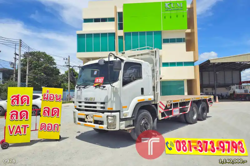 ISUZU FVZ 300 แรงม้า ปี 57 รถบรรทุก 10 ล้อ พื้นเรียบ