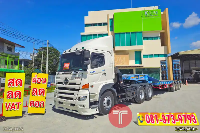 ผ่อน ลด ดอก HINO 344 แรงม้า ปี 65 หางโรเบท สามเพลา อู่โรงงานสมชาย ปี 61