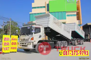 สด ลด VAT สิบล้อดั๊มพ์อู่สามมิตร HINO FM 344 แรงม้า ปี 57 หางดั๊มพ์ สามเพลา อู่สามมิตร ปี 57