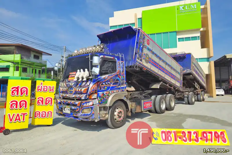 สด ลด VAT พ่วงแม่ลูกอู่ดัง HINO FM 344 แรงม้า อู่ซุ่นชัย ปี 60 หางดั๊มพ์ สามเพลา อู่ซุ่นชัย ปี 60 ราคาตัด