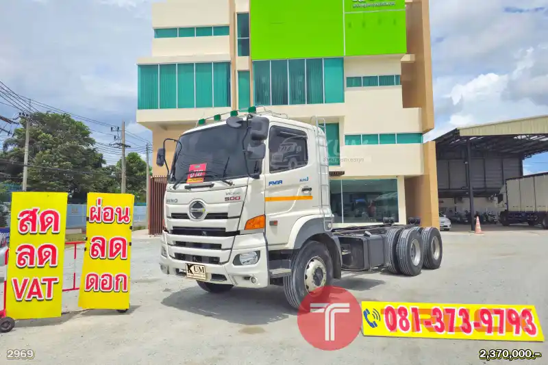 สด ลด Vat สิบล้อหัวคัสซี HINO FM1A 344 แรง ปี 67 ปีใหม่ไมล์น้อย ยางใหม่ 10เส้น