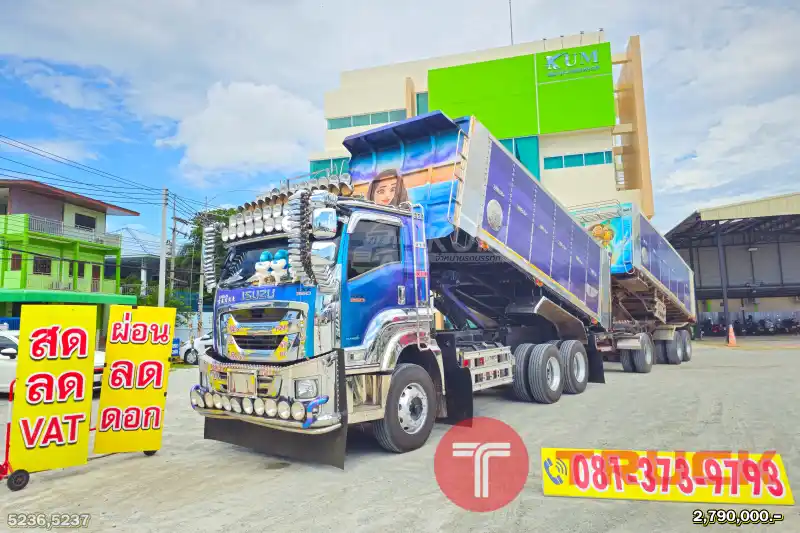 ผ่อน ลด ดอก สิบล้อดั้มพ์เกษตร ISUZU FXZ 360 แรงม้า ปี 66 หางดั๊มพ์ สามเพลา อู่ส.สมบัติ ปี 66 สีสวยจัดคันนี้