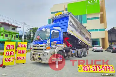 สด ลด VAT สิบล้อดั๊มพ์ HINO FM 344 แรงม้า ปี 66 ดั๊มพ์เกษตรชุดใหญ่คนนิยมใช้