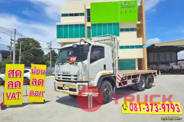 ส่งท้ายเดือน 9 ลด 90000 สด ลด VAT ISUZU FVZ 300 แรงม้า ปี 57 รถบรรทุก 10 ล้อ พื้นเรียบ