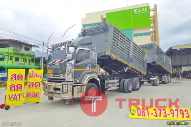 ซื้อสดลด 100,000 สด ลด VAT คอกเกษตรสีเทาแลมโบ ISUZU FXZ 360 แรงม้า ปี 66 หางดั้มพ์ สามเพลา อู่เดอะฟินิกซ์ ปี 66