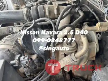 ขายเครื่องยนต์มือสอง Nissan Navara D40 รหัส YD25 นาวาร่า 2500cc มือสอง ราคาถูก