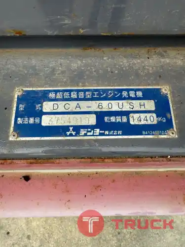 DCA60USH- เครื่องปั่นไฟ Denyo genset ขนาด 50KVA 60KVA OEK