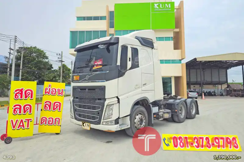 ผ่อน ลด ดอก สวยมากคันนี้ หัวลาก volvo 440 แรงม้า ปี61