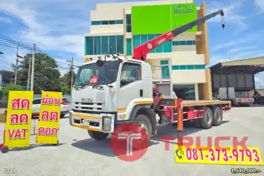 ผ่อน ลด ดอก สิบล้อเครนพื้นเรียบ ISUZU FVM 240 แรงม้า ปี 56 เครน UNIC 5 ตัน 5 ปลอก