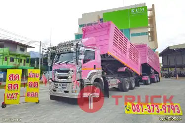 ผ่อน ลด ดอก พ่วงแม่ลูกหวานฉ่ำ ISUZU FXZ 360 แรงม้า ปี 66 หางดั้มพ์ สามเพลา ปี 65 บรรทุกได้ 31.65 ตัน