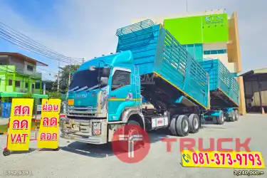 ผ่อน ลด ดอก สีสวยมาก ดั๊มพ์เกษตร ISUZU FXZ 360 แรงม้า ปี 66 หางดั้มพ์ สามเพลา อู่เดอะฟินิกซ์ ปี 66