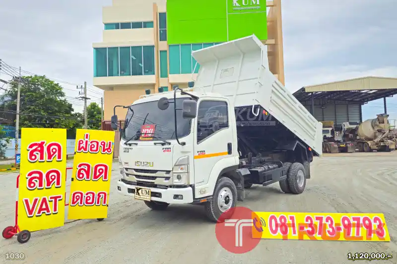 โปรเด็ดลด 70,000 หกล้อดั้มพ์ ISUZU FRR 210 แรงม้า ปี 65 คันนี้ไมล์น้อย ยางใหม่