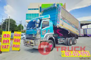 ผ่อน ลด ดอก สิบล้อดั้มพ์ ISUZU FXZ 360 ปี 66