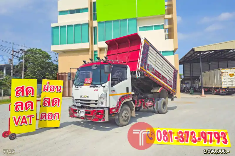 โปรเด็ดลด 70000 สด ลด VAT หกล้อดั้มพ์ ISUZU FRR 210 แรงม้า ปี 65 ไมล์น้อยหลักหมื่น