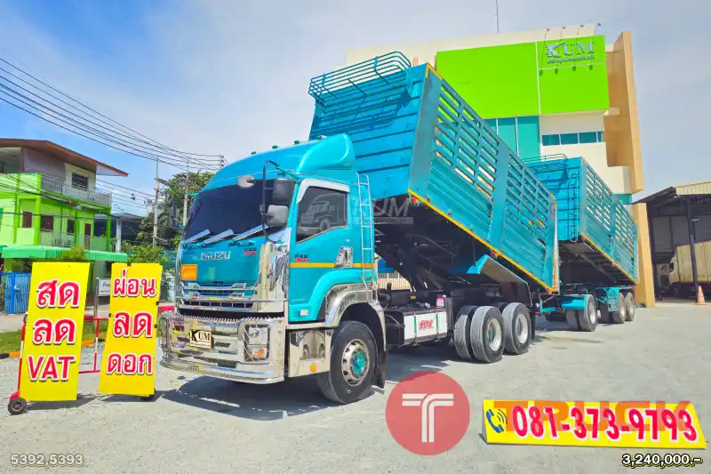 ผ่อน ลด ดอก สีสวยมาก ดั๊มพ์เกษตร ISUZU FXZ 360 แรงม้า ปี 66 หางดั้มพ์ สามเพลา อู่เดอะฟินิกซ์ ปี 66