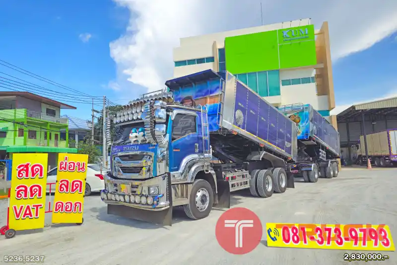 ผ่อน ลด ดอก สิบล้อดั้มพ์เกษตร ISUZU FXZ 360 แรงม้า ปี 66 หางดั๊มพ์ สามเพลา อู่ส.สมบัติ ปี 66 สีสวยจัดคันนี้