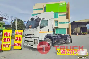 สด ลด VAT หกล้อหัวลาก ISUZU FTR 240 แรง ปี 63