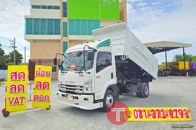 สด ลด VAT คันนี้มีโปรเด็ดลด 70000 บาท หกล้อดั้มพ์ ISUZU FRR 210 แรงม้า ปี 66 ไมล์น้อย ยางใหม่
