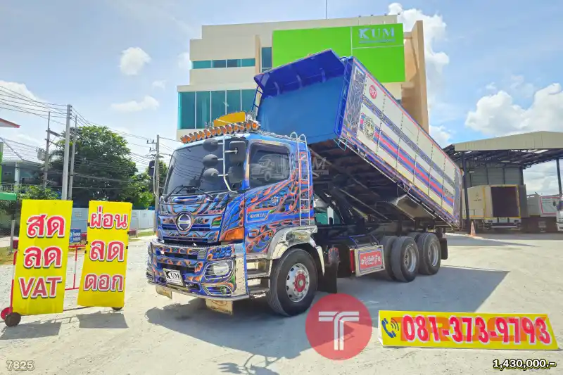 สด ลด VAT สิบล้อดั๊มพ์ HINO FM 344 แรงม้า ปี 60