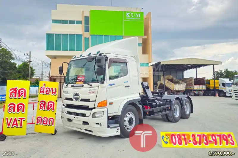 ผ่อน ลด ดอก สิบล้อหัวลาก HINO FG8J 260 แรงม้า ปี 62 ยางใหม่ทั้งคัน