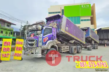 ซื้อสดลด 100,000 สิบล้อดั้มพ์ ISUZU FXZ 360 ปี 65 หางดั้มพ์ สามเพลา อู่ ส.สมบัติ ปี 65