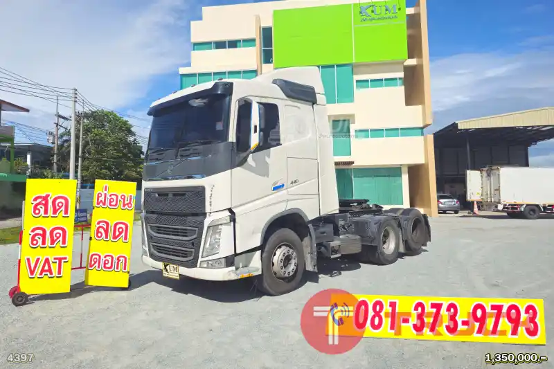 ซื้อคู่หาง ช่วยดาวน์ 120,000 ผ่อน ลด ดอก สวยมากคันนี้ หัวลาก volvo 440 แรงม้า ปี61