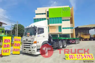 ผ่อน ลด ดอก สิบล้อหัวลาก HINO FM1A 344 แรง ปี 65 หางพื้นเรียบ สามเพลา อู่ RCK ปี 60