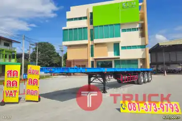ผ่อน ลด ดอก หางพื้นเรียบ สามเพลา อู่ RCK ปี 61