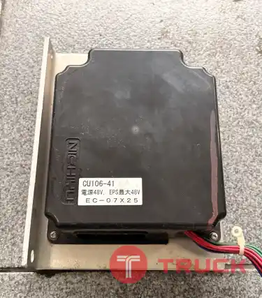 กล่อง EPS NICHIYU FB15PN-75