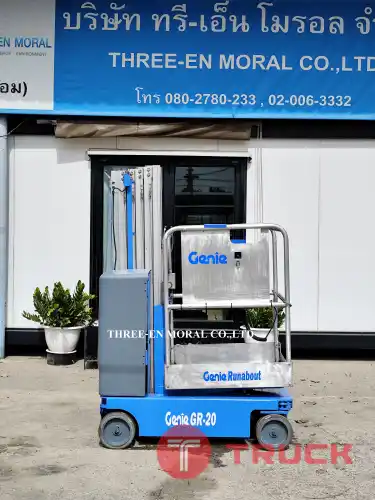 รถกระเช้า Personal Lift Genie GR20