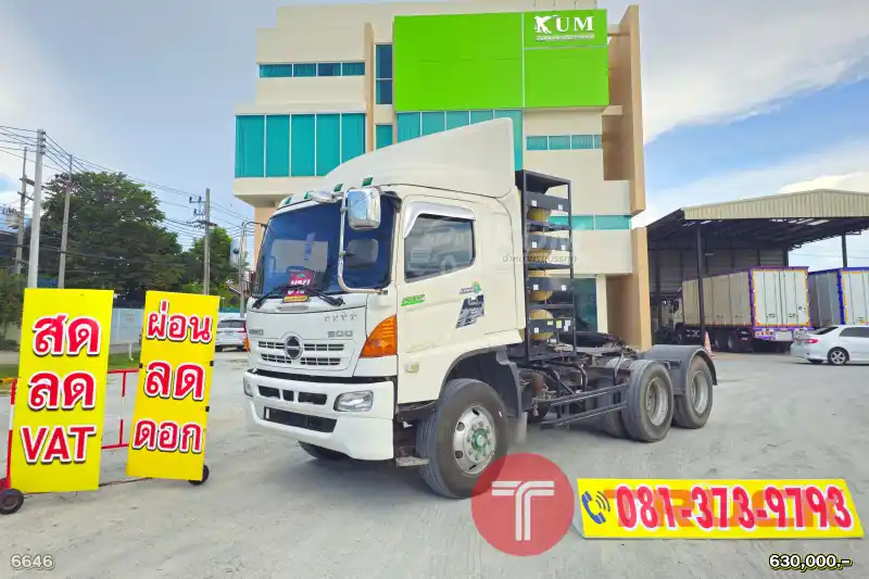 สด ลด ดอก สิบล้อหัวลากแก๊ส HINO FM2P 360 แรง ปี 57
