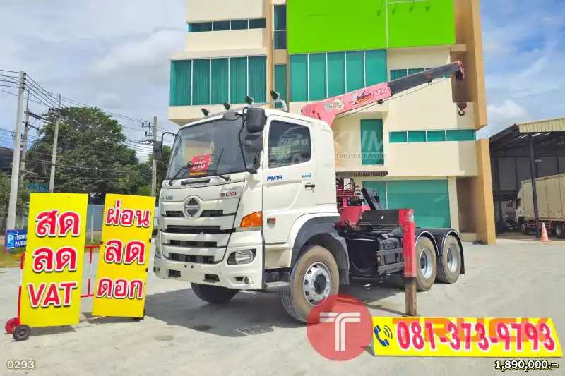 สด ลด VAT สิบล้อหัวลากติดเครน HINO VICTOR 500 344 แรงม้า ปี 62