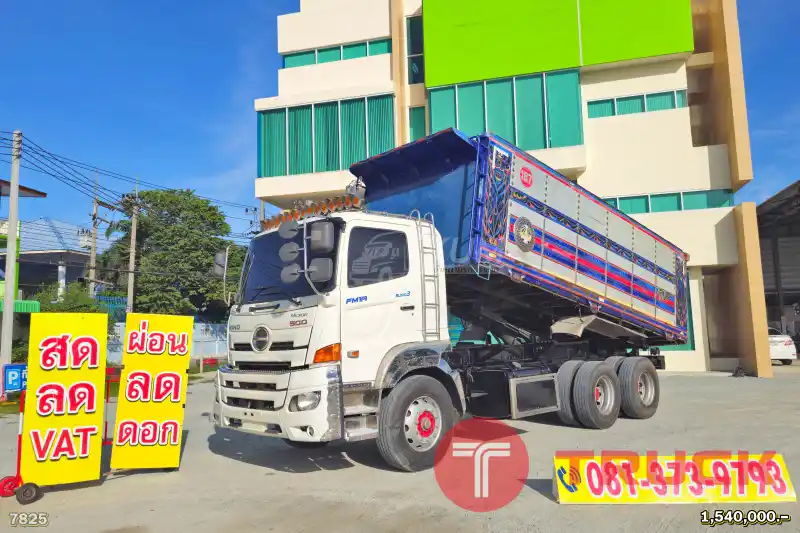 สด ลด VAT สิบล้อดั้มพ์ HINO FM 344 แรงม้า ปี 60
