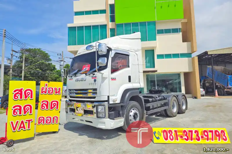 ผ่อน ลด ดอก สิบล้อหัวลาก ISUZU GXZ 360 แรง ปี 60 ไอดีทอง