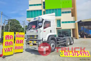 ผ่อน ลด ดอก สิบล้อหัวลาก ISUZU GXZ 360 แรง ปี 60 ไอดีทอง