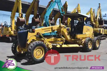 ขายรถเกรดเทียบเท่า 120H KOMATSU GD405A-3 มี Scarifier ใบมีด 3.1 เมตร มือสองสภาพดี นำเข้าจากญี่ปุ่น โดย P&P Pro ขายรถเกรดเทียบเท่า 120H KOMATSU GD405A-3 มี Scarifier ใบมีด 3.1 เมตร มือสองสภาพดี นำเข้าจากญี่ปุ่น โดย P&P Pro