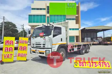 ผ่อน ลด ดอก ISUZU FVZ 300 แรงม้า ปี 57 รถบรรทุก 10ล้อ พื้นเรียบ