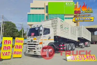 ผ่อน ลด ดอก สิบล้อดั๊มพ์ HINO VICTOR 500 344 แรงม้า ปี 66 หางดั้มพ์ สามเพลา อู่ธนาสิน ปี 66