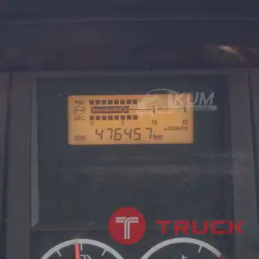 สด ลด VAT หกล้อหัวลาก ISUZU FTR 240 แรง ปี 63