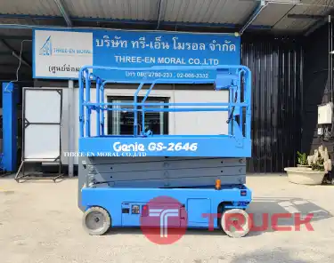 รถกระเช้า Scissor Lift Genie GS-2646