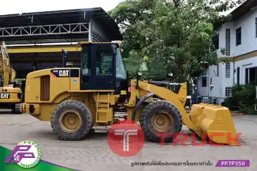 ขายรถตัก CAT 924H เทียบเท่า WA200-6 ห้องเก๋ง มีฟังก์ชันลดความสั่นสะเทือนขณะขับขี่ Ride control มือสองสภาพดี นำเข้าจากญี่ปุ่น โดย P&P Pro