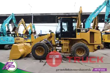 ขายรถตัก CAT 924H เทียบเท่า WA200-6 ห้องเก๋ง มีฟังก์ชันลดความสั่นสะเทือนขณะขับขี่ Ride control มือสองสภาพดี นำเข้าจากญี่ปุ่น โดย P&P Pro