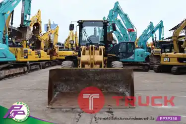 ขายรถตัก CAT 924H เทียบเท่า WA200-6 ห้องเก๋ง มีฟังก์ชันลดความสั่นสะเทือนขณะขับขี่ Ride control มือสองสภาพดี นำเข้าจากญี่ปุ่น โดย P&P Pro