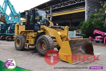 ขายรถตัก CAT 924H เทียบเท่า WA200-6 ห้องเก๋ง มีฟังก์ชันลดความสั่นสะเทือนขณะขับขี่ Ride control มือสองสภาพดี นำเข้าจากญี่ปุ่น โดย P&P Pro