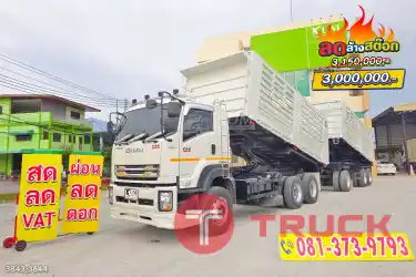 ผ่อน ลด ดอก สามมิตรแท้ ISUZU FXZ 360 แรงม้า ปี 65 หางดั้มพ์ สามเพลา อู่สามมิตร ปี 65