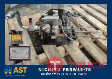 จำหน่ายอะไหล่รถยกไฟฟ้า NICHIYU FBRW15-75 คอนโทรลวาล์ว CONTROL VALVE