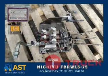 จำหน่ายอะไหล่รถยกไฟฟ้า NICHIYU FBRW15-75 คอนโทรลวาล์ว CONTROL VALVE